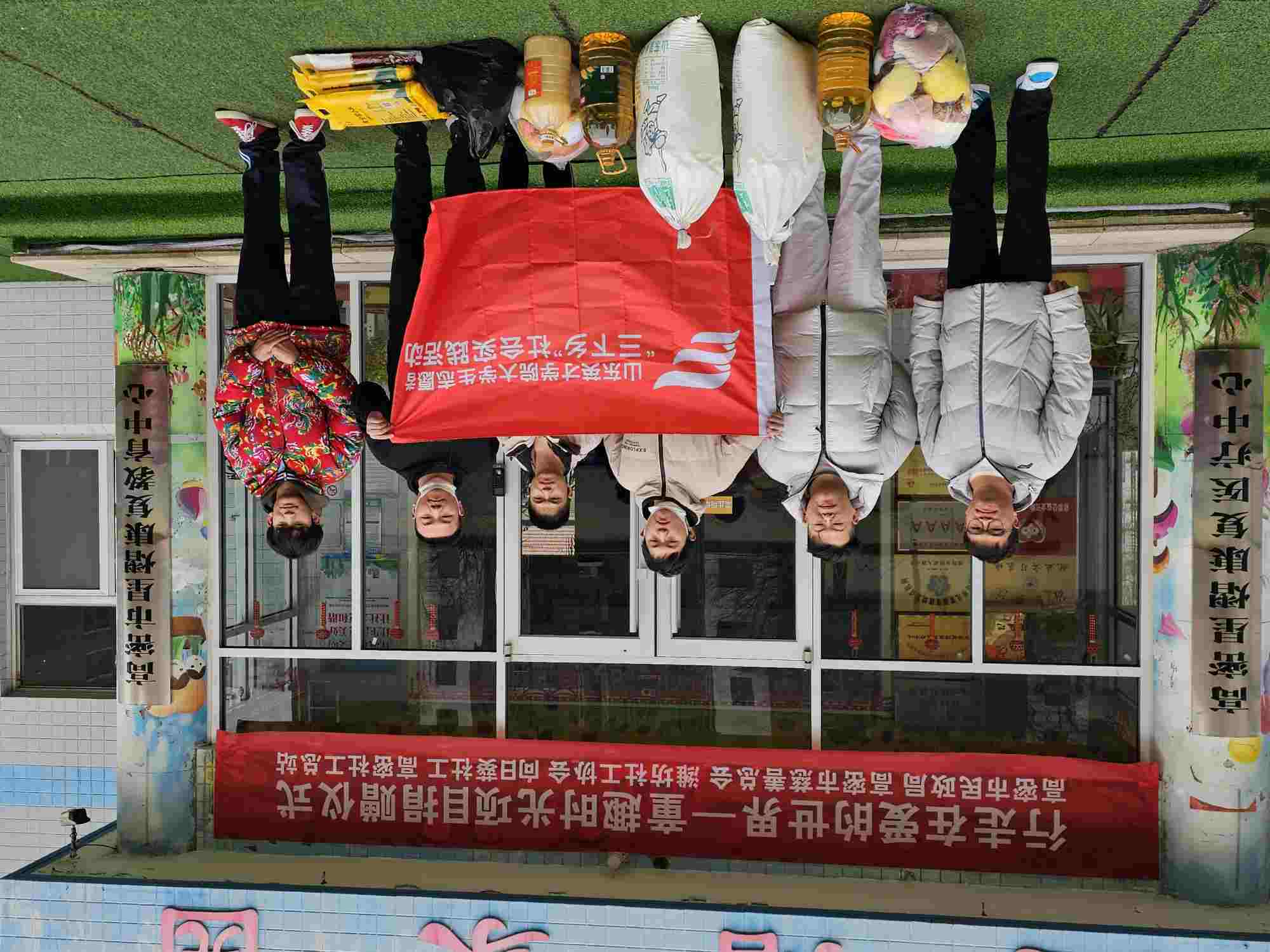 ���M����Ժ ���Ă��f��ů