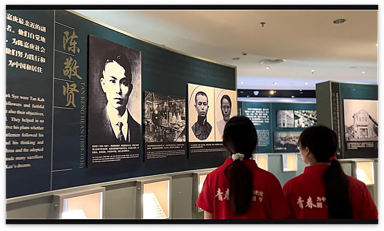 ���߼θ�·���^�M�r��