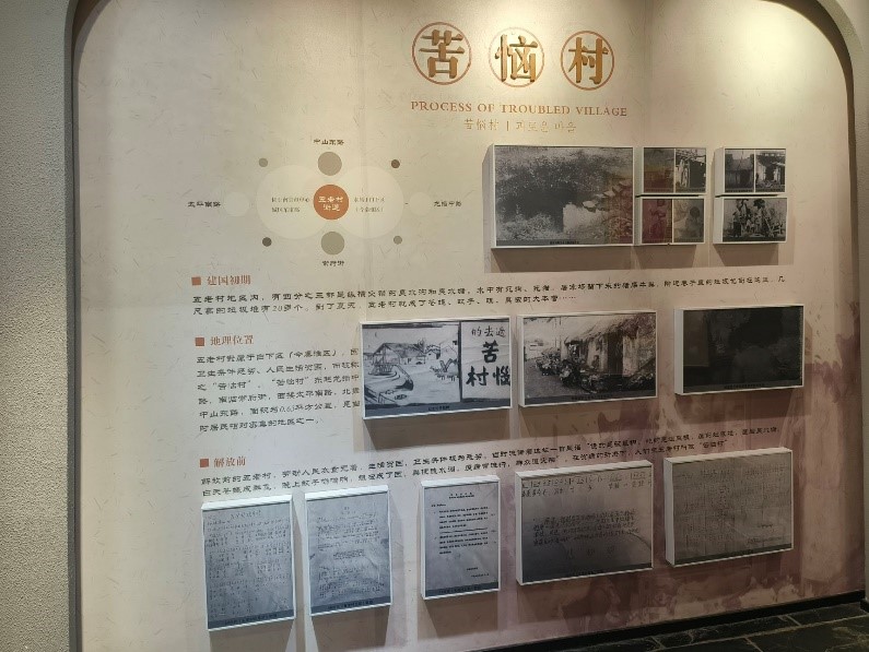 ̩Ժ�W�����ڌ��`��̤���ۇ��l�����E�����������Ї�����