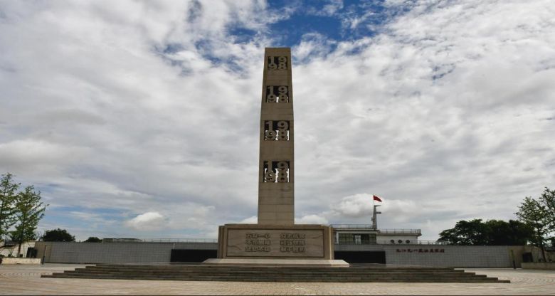 ����ؔ���I�WԺ��Ξ����퍡�������`ꠅ��^���Ű˿��顱չ��^ż�������ϱ�����Ԓ���龫��