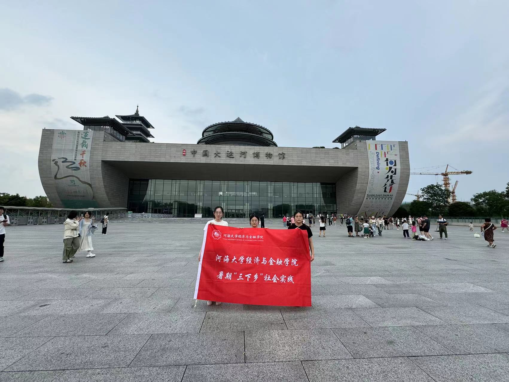 ��ȡ�Ŵ�ˮ���ǻۣ����l�r���^�M����