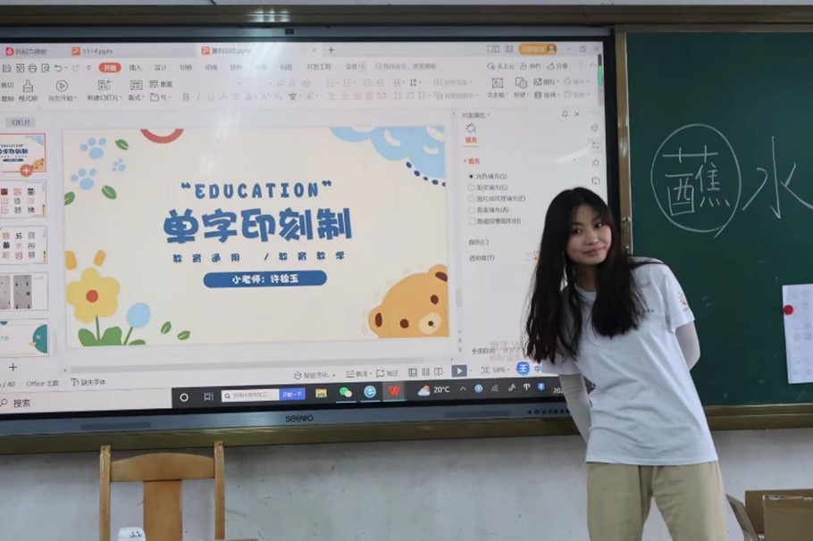 ��ؔˇ�O֧���������Ԋ�ꖹ�ϣ��С�W�_չ׭�̆���ӡ�̌W���