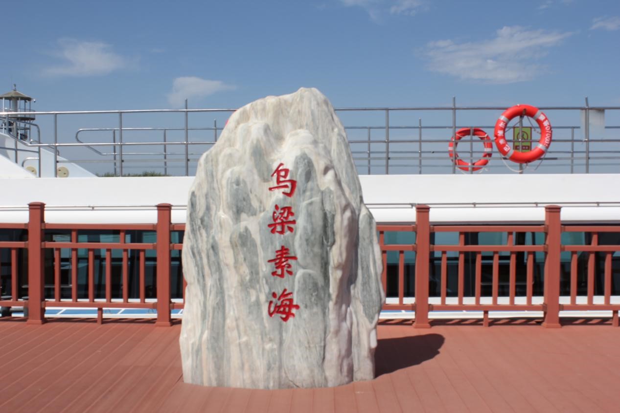 �Ї������W���S�ӹ��¡����Â����Єӌ��`�F�����{�Ќ��`ƪ��