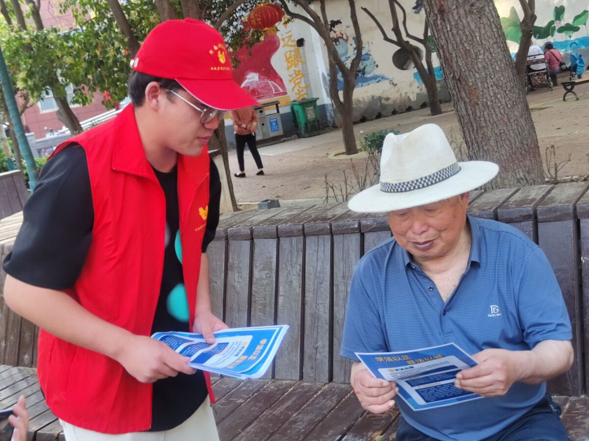 �շ������M��^������֪�R������