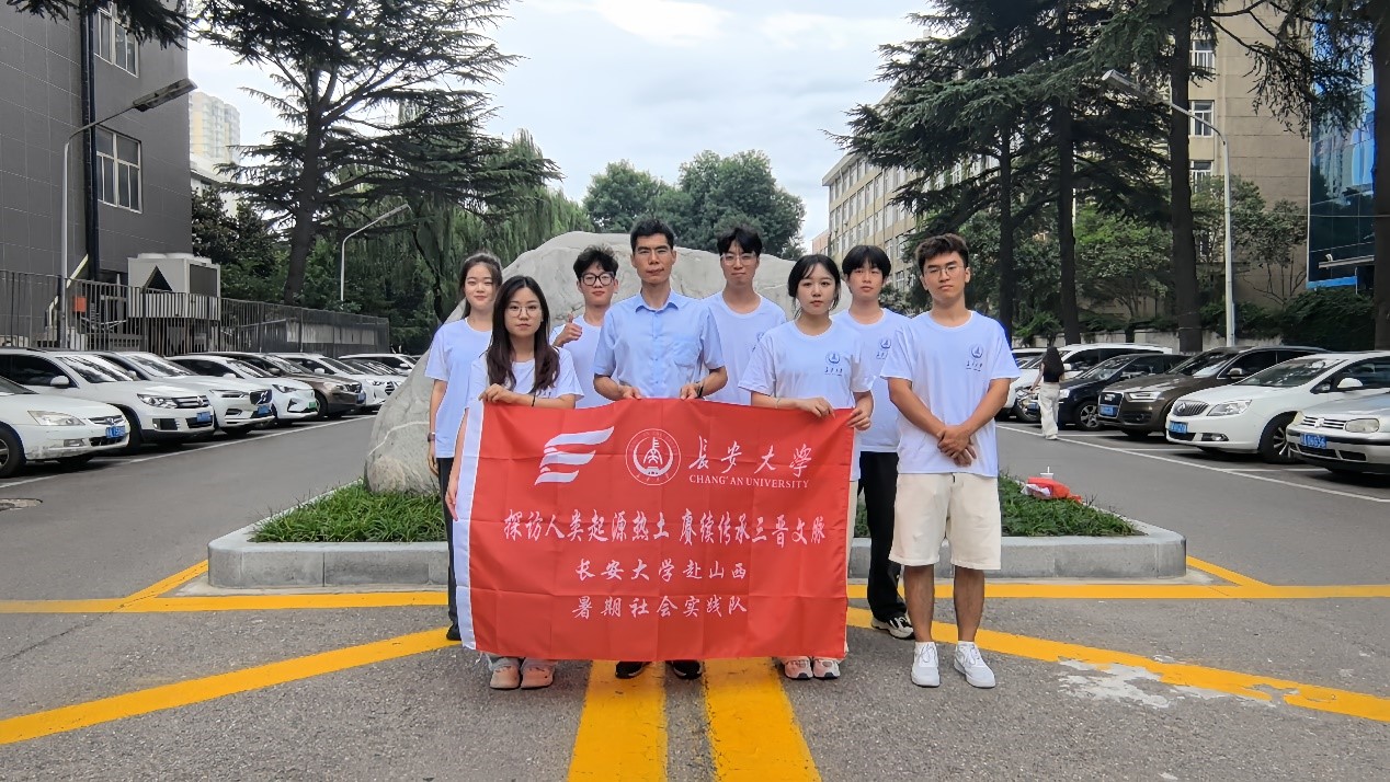 �L����W(xu��)��ɽ����̽�L�����Դ���� �s�m(x��)�������x���}�� ���������(sh��)�`�(du��)��ƽ�b�ų��w�(y��n)���z������ˇ���������A���F�Ļ��z�a(ch��n)