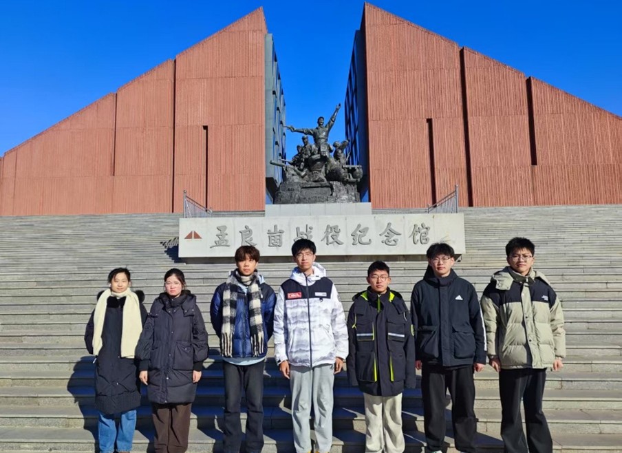 �������������˼܊���~ˮ�顪��ɽ�|���tˎ��W�����l���R����������`���