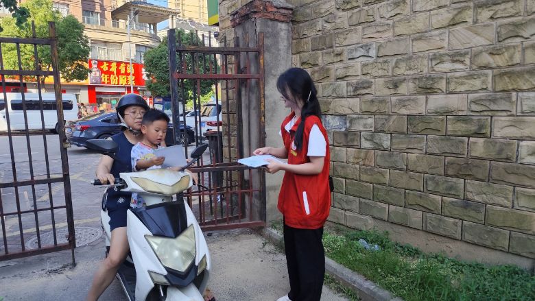 ���������l(xi��ng)������W(xu��)�Ӹ����ǘ��^䁴��_չ�h(hu��n)����(sh��)�`���(d��ng)