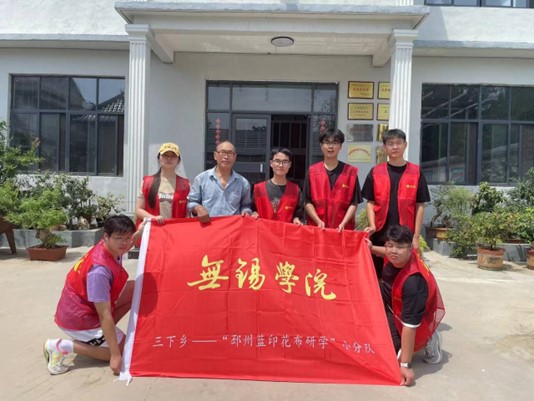 ̽�����Kʡ�������{(l��n)ӡ�����Ă����c��(chu��ng)��