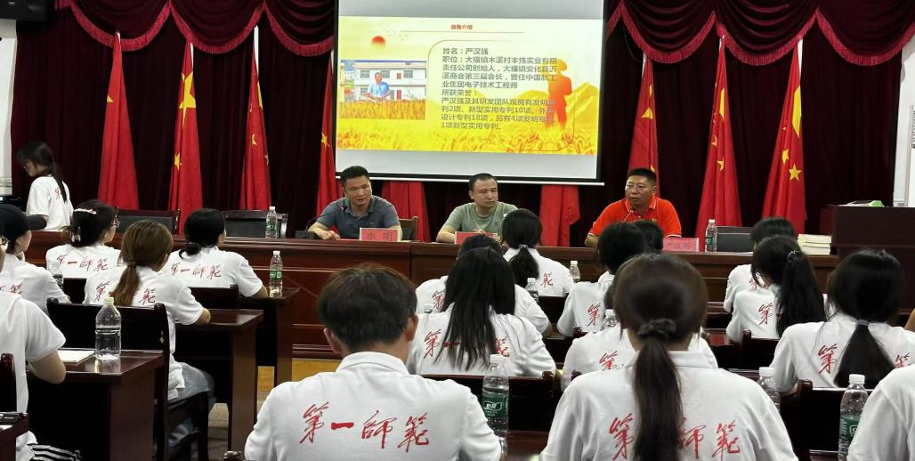 �� �l�t���� �������d����