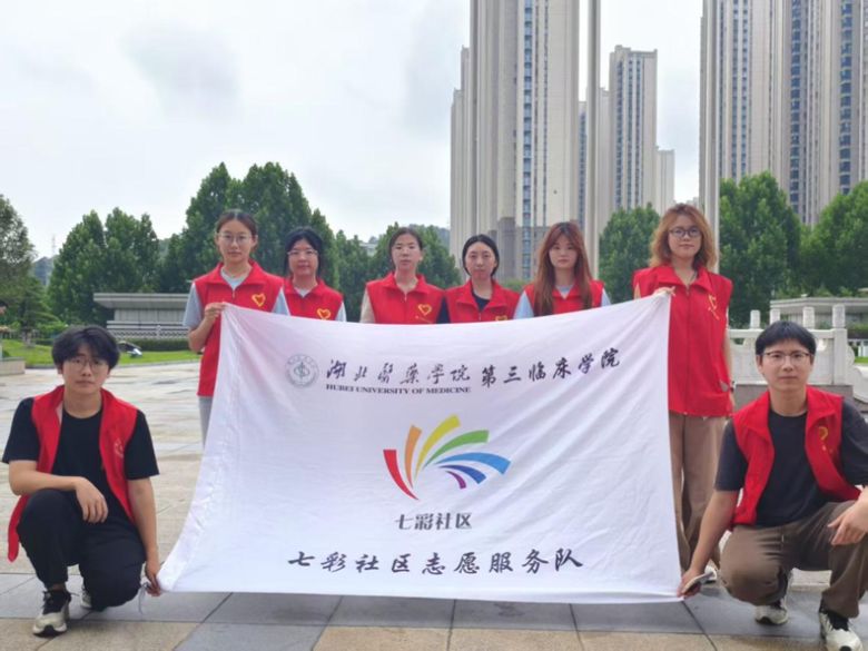 ���ʐ�������`꠸�ʮ�������t�����o��Ժ