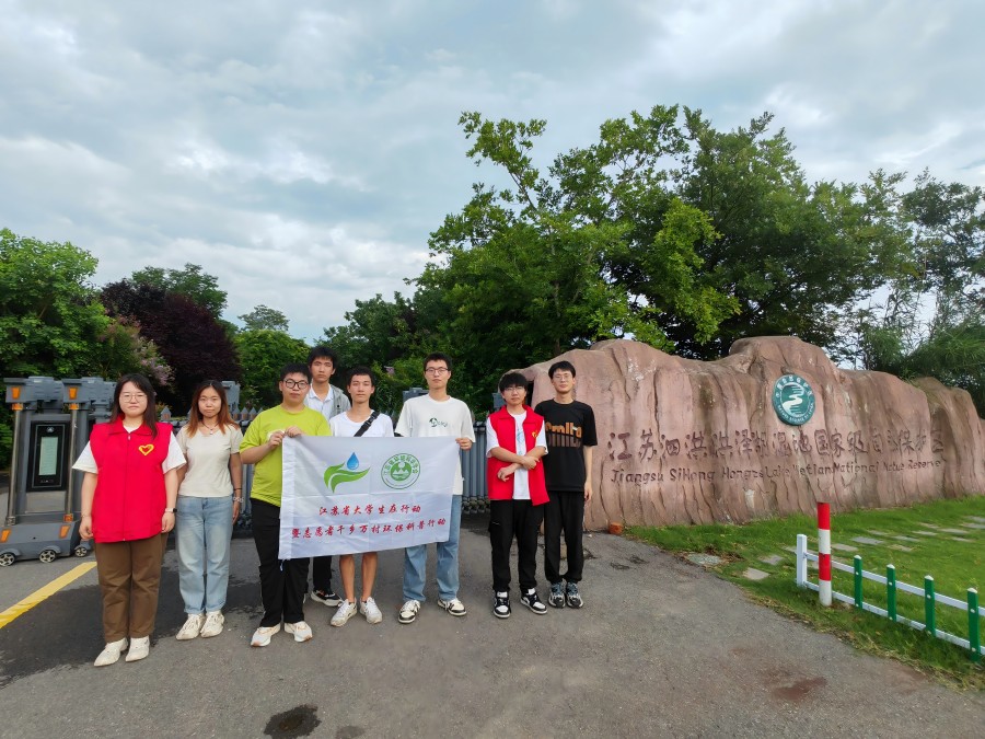 ���Kʡ��W�����Єӡ����Ӻ���W���p����Դ����߀��ء�������B�^���c�����ƏVС������Є�