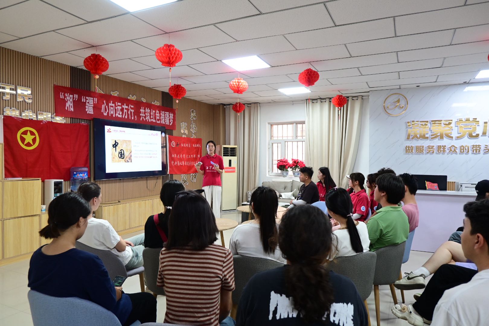 ʯ���_�e�Ӽt ����ͬ��һ���H