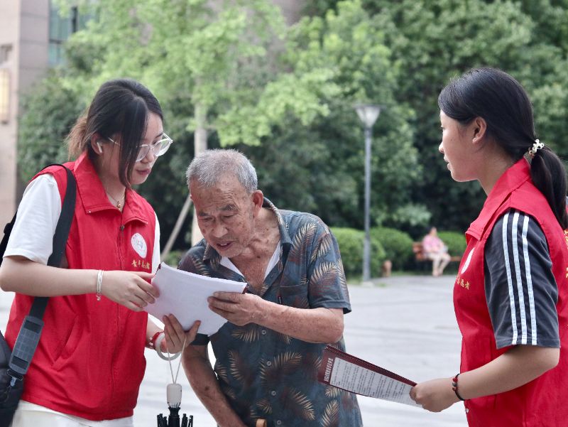 �����p܉���p�Є�(d��ng)���ƽ��_�g(sh��)�Ծ�--�����밲����Փ�ռ����vDAY2