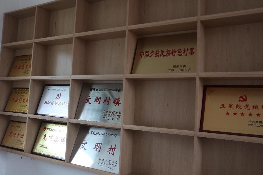 ���L������ɫ��կ��̽�������Ļ�