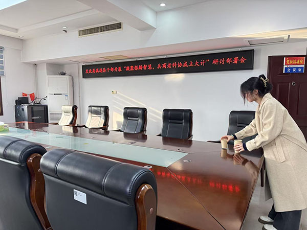 �c�y�lǰ݅���̹P ���ഺ��ꎌ�ע�_