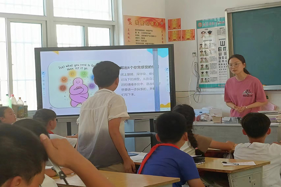 ����ůͯ�ġ����������؃�ͯ�c(di��n)�����`֮��