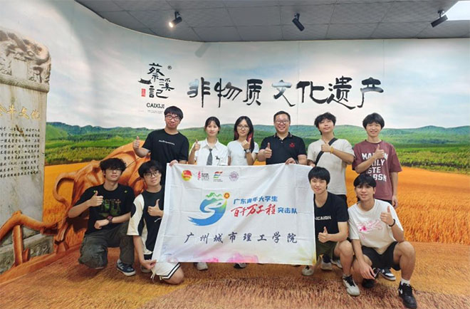 �����������С��V�ݳ��������W(xu��)Ժ����(chu��ng)��С�(du��)����(sh��)�`�F(tu��n)̽�L��Ϫӛţ���^���M(j��n)���z�Ļ���B(t��i)������ƪ