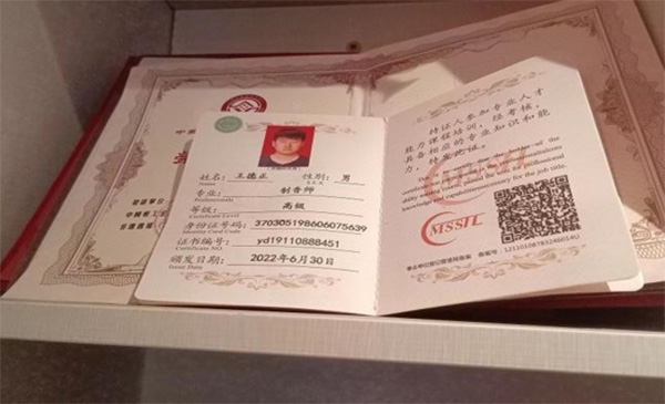 ˎԷ�W(xu��)�����M�z�|��������أ�����һ���Ƕ��˽����t(y��)ˎ