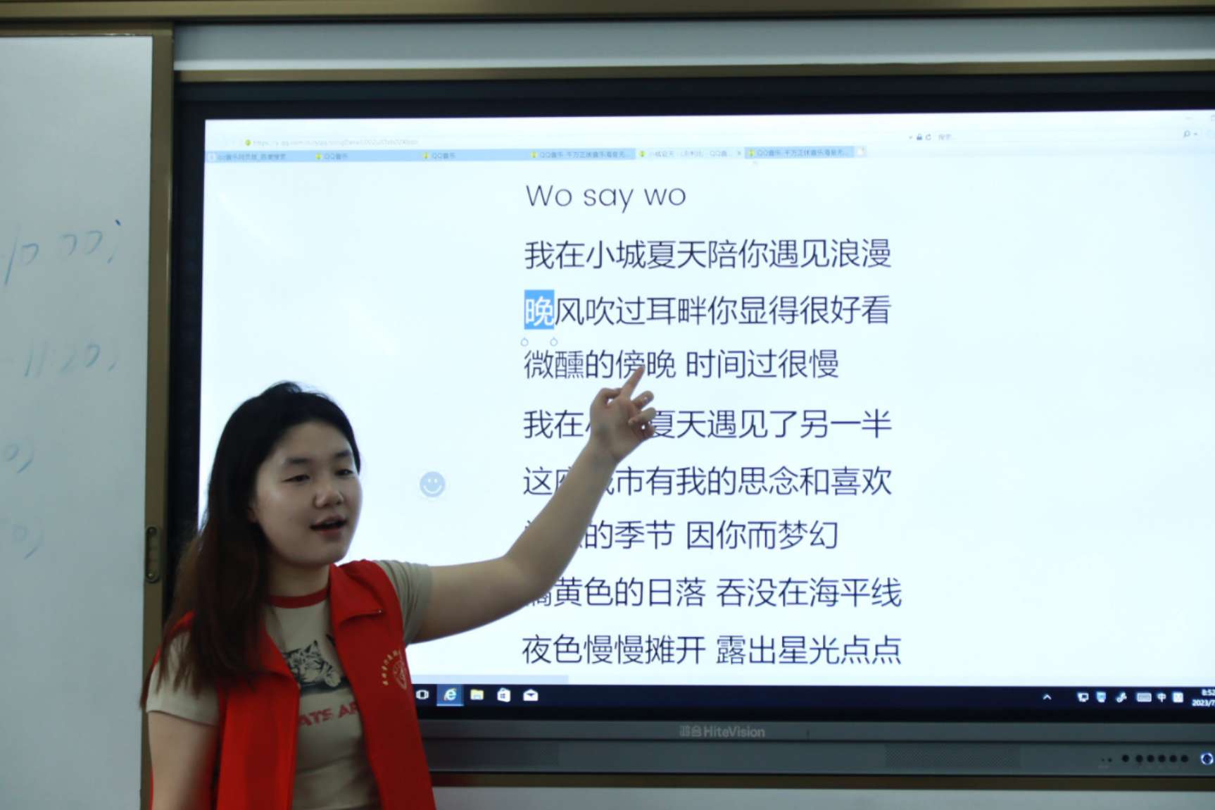 �ഺ����ɽ�����h(yu��n)��־Ըֻ�����δ��