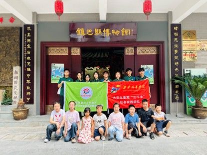 �������W(xu��)Ժ���W(xu��)Ժ���������l(xi��ng)��(sh��)�`�F(tu��n)�(du��)Ͷ��