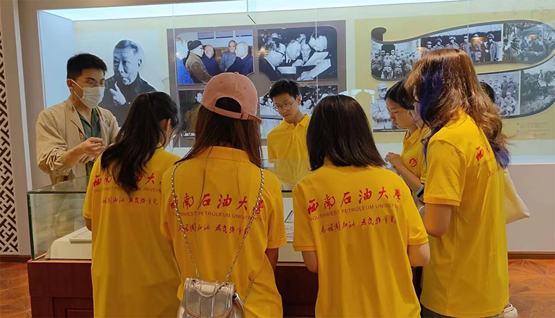 ���й����ǻ����޿��Ї��Ļ�