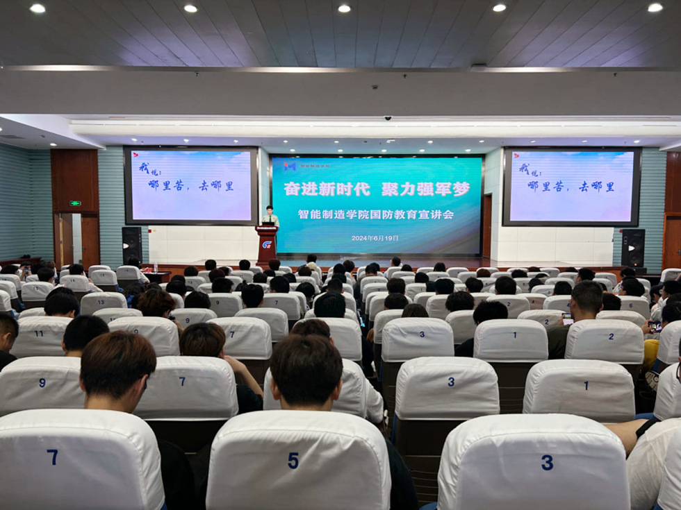 ���ݼ������b�I(y��)���g�WԺ��������WԺ�e�k�����������������v���