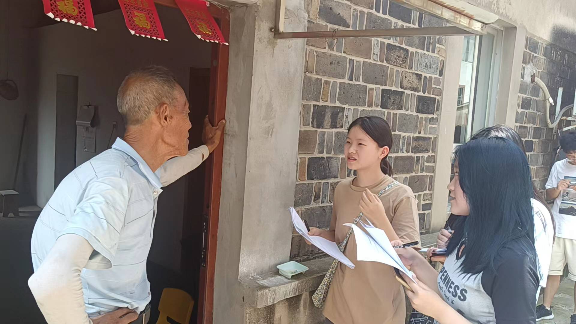 ���ϔ������ϣ�̽������Ⱥ�w���ֻ�����֮��