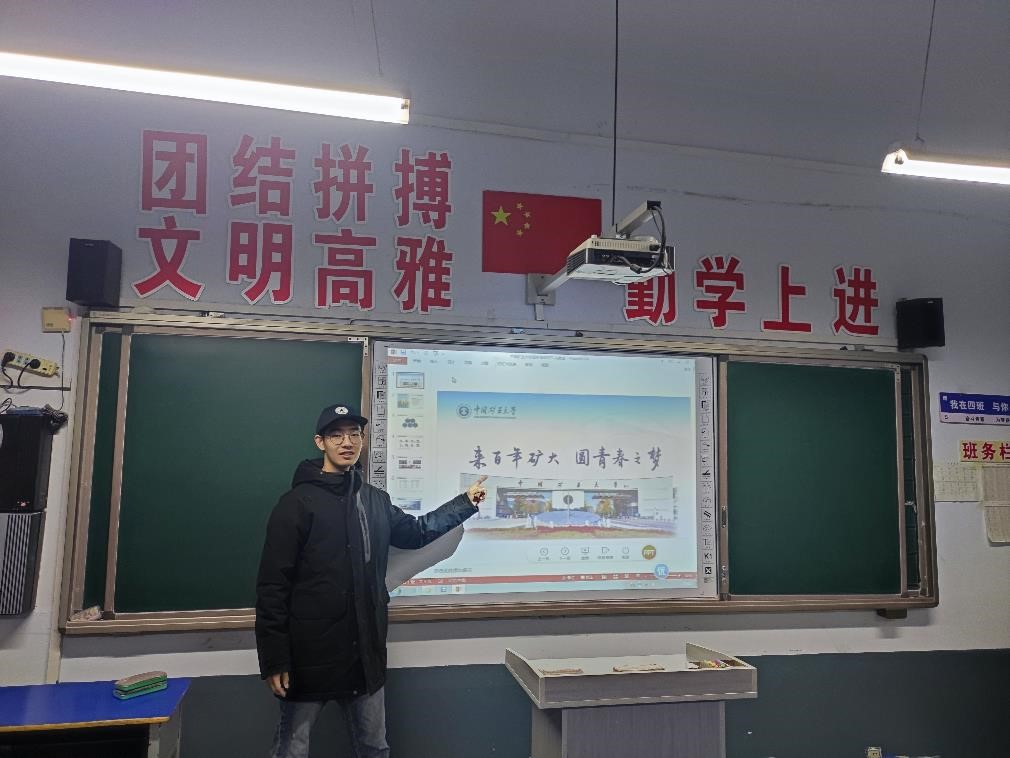 �����c�OӋ�WԺ����˼����ꠡ��_չ���V������ĸУ�С�������`���