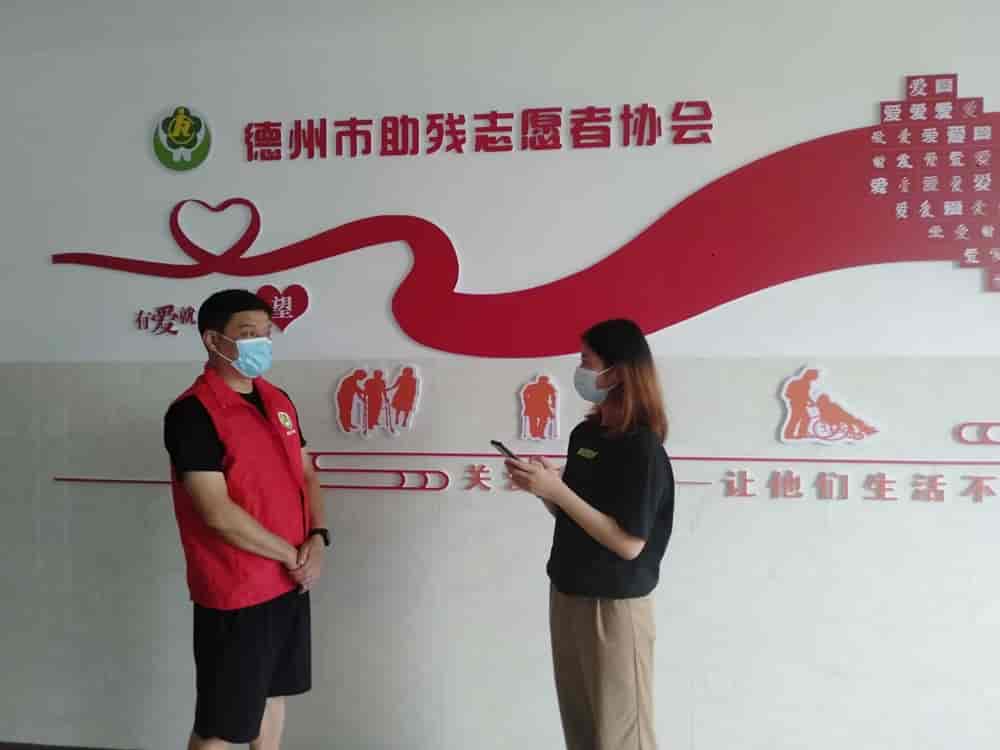 ɽ�|��W(xu��)������������һ�����{(di��o)�ЈF(tu��n)�M(j��n)�е���������־Ը�߅f(xi��)��(hu��)���^�{(di��o)�л��(d��ng)