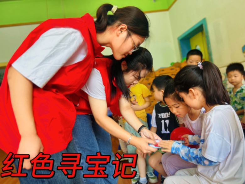 �tɫ�T����ͯ�ģ��Gɫ���ǝ�ͯ�ꡪ�� ɽ�|������W�����c�h�����̌WԺ��ͯ̽�t퍡��Ɍ��G�������`