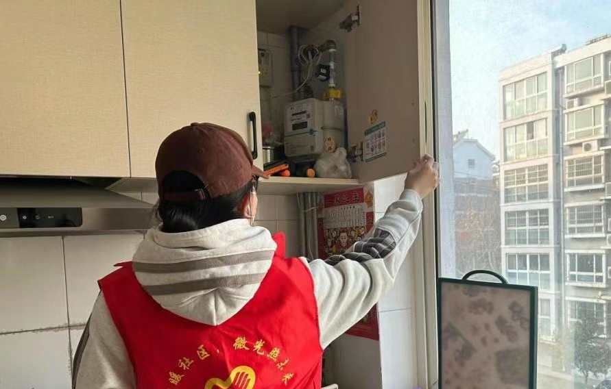 ��������A(ch��)��������δȼ