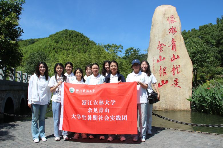 ̽����ɽ������`·�������Ř���ľ���B�ܴa