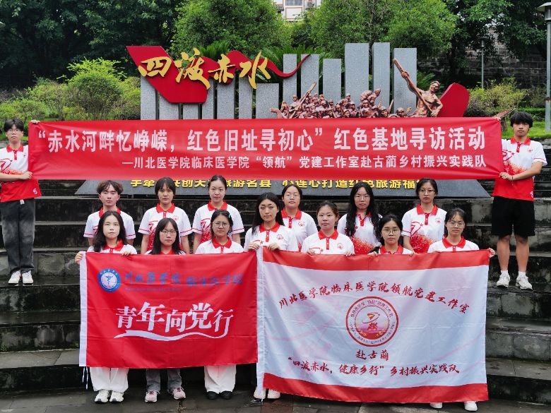 ��ˮ���ϑ����V���tɫ�fַ�����ġ��������t(y��)�W(xu��)Ժ�R���t(y��)�W(xu��)Ժ�l(xi��ng)�����d��(sh��)�`�(du��)���Ķɳ�ˮ̫ƽ������^�_(k��i)չ�tɫ�Ļ����}�������(d��ng)