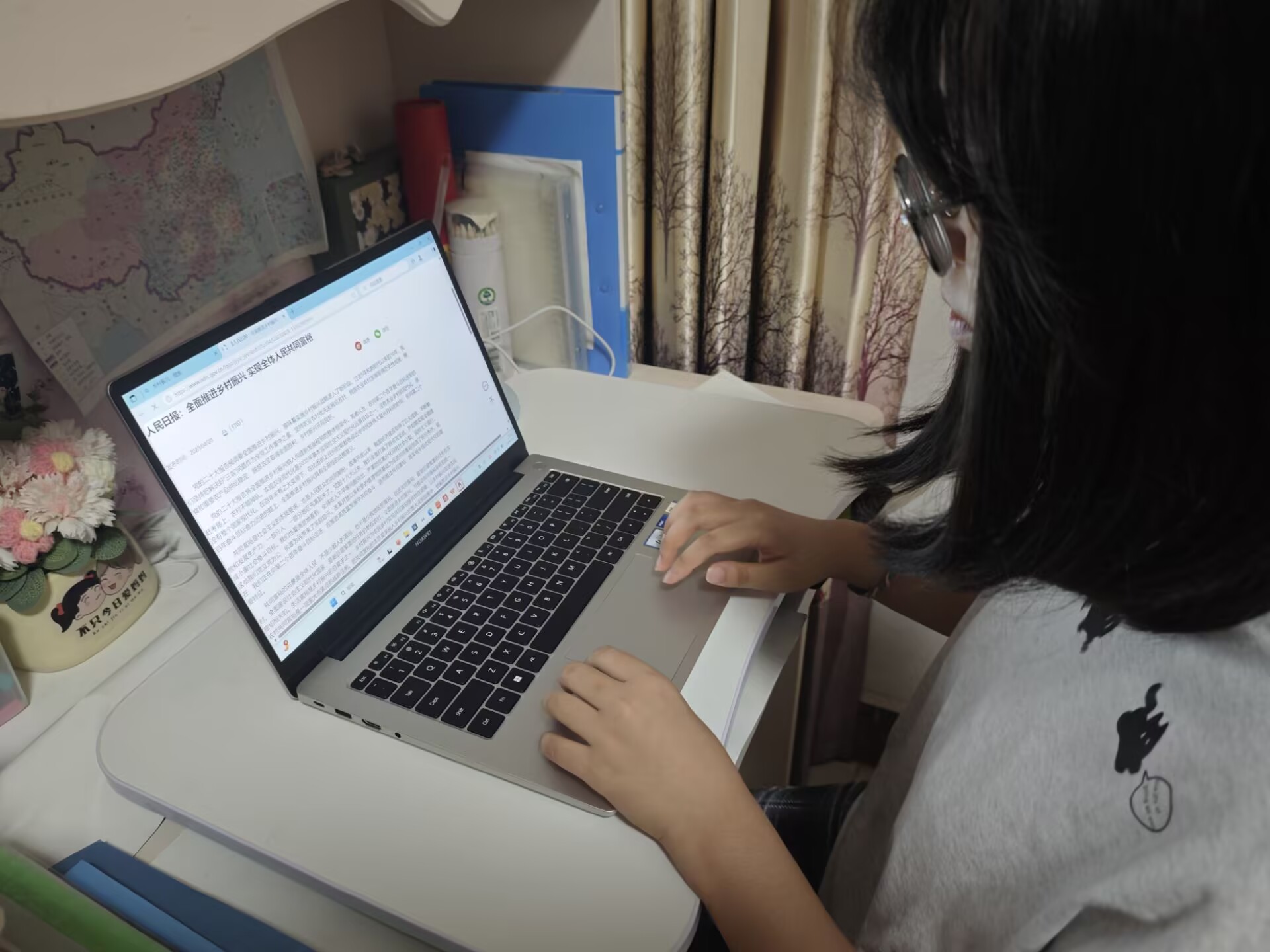 ����������W�����ƌW�WԺ΢��֮�g���`����ھ����{�л������M��