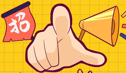 �Ƶ�T���D(zhu��n)����Ո��