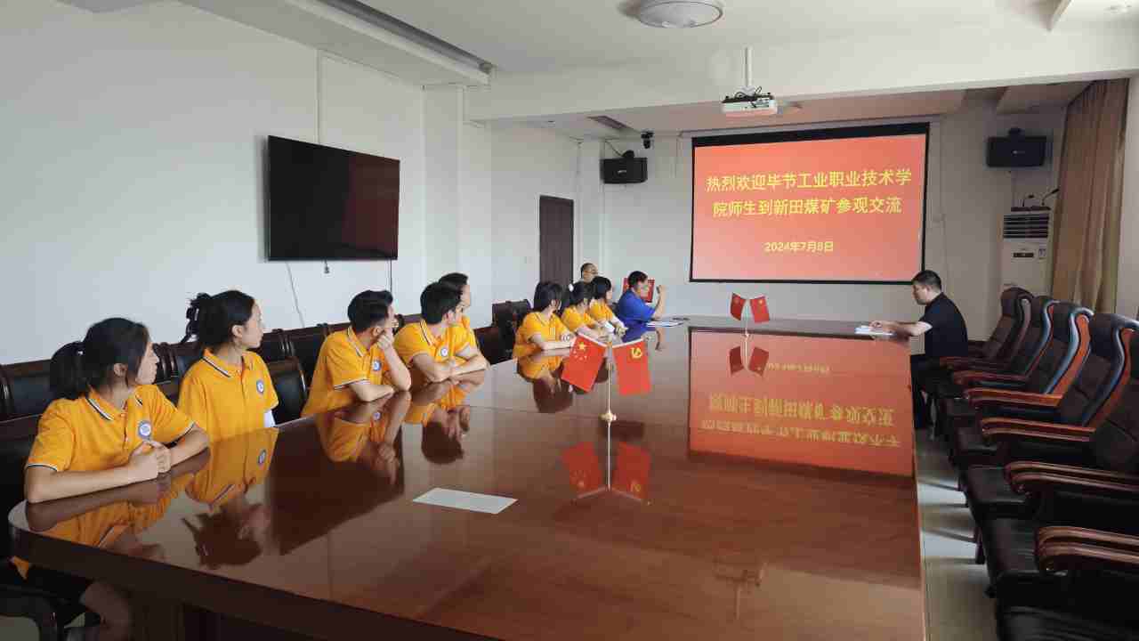 ����֮���c(di��n)��ú�Vδ��