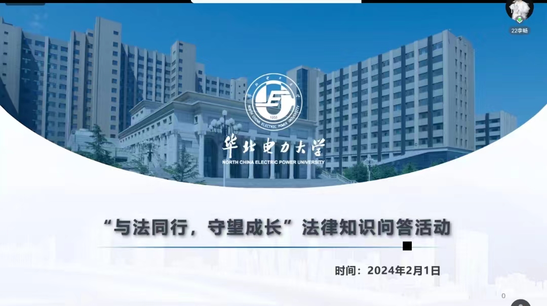 ����ϵ��һ����֧�̡���ɫ���(d��ng)���c��ͬ�У��������L(zh��ng)������֪�R(sh��)������(d��ng)�A�M�Y(ji��)��