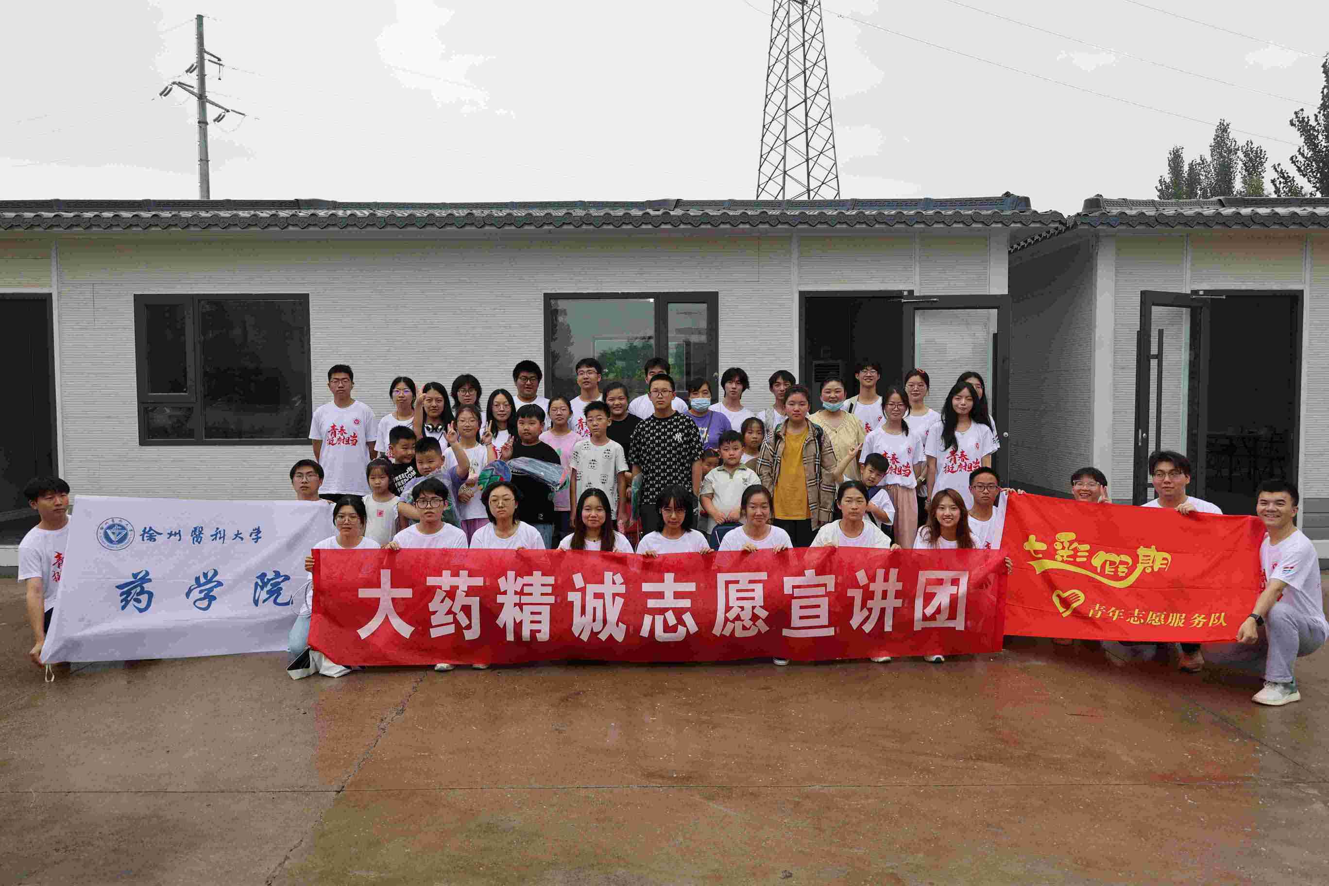 ������Ӗ(x��n)��ˎԺ���Є�(d��ng)