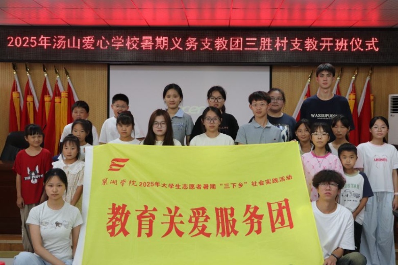 �����W(xu��)Ժ�������l(xi��ng)��֧���Є�(d��ng)���ഺ�������c(di��n)�����ٴ����ڳ��L·