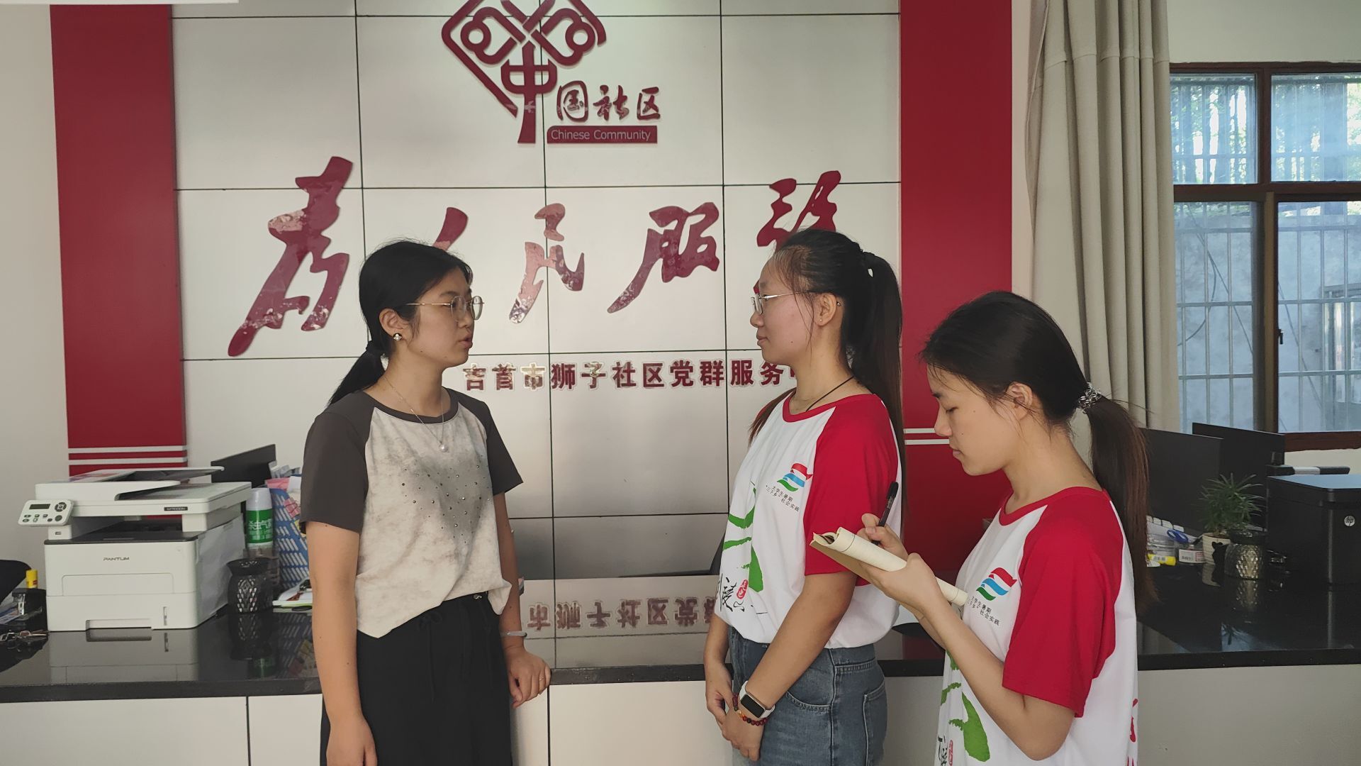 ���״�W(xu��)���ČW(xu��)Ժ����־Ը�߷���(w��)�F(tu��n)ꠡ������l(xi��ng)���M(j��n)��^(q��)���A ���k��(sh��)�� �ഺ����ů����