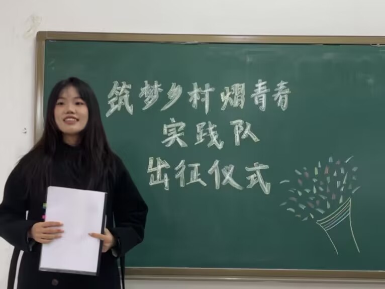 �����l�����ഺ���r���Ҵ��F���l