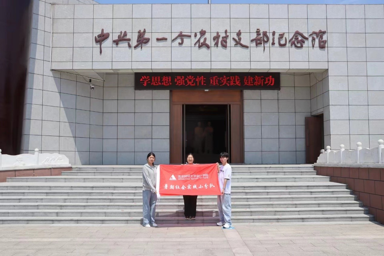 ̽���_��֧������ ��Խ�r�յĻ�