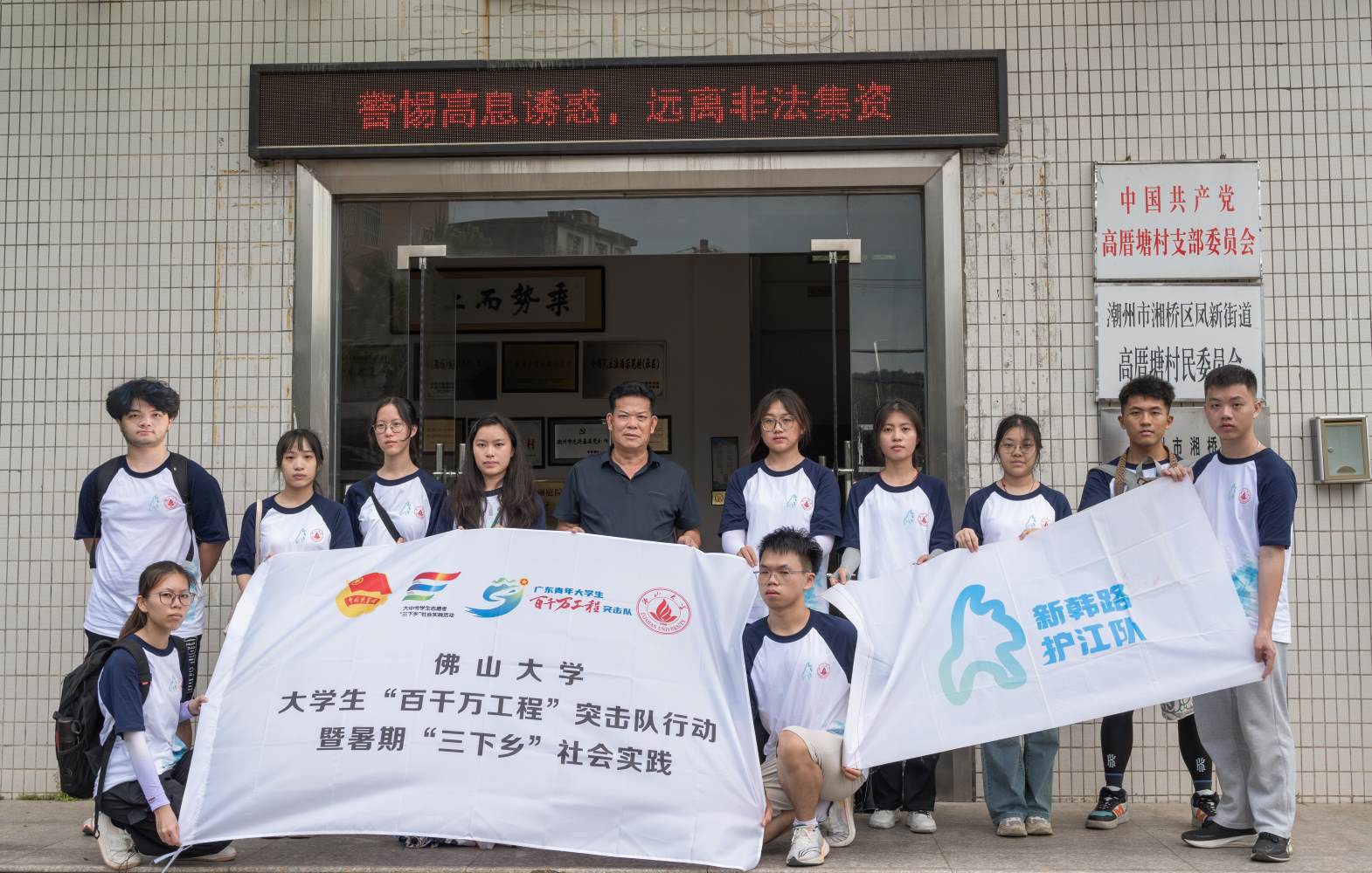 ����l��Gɫ�����c�����d�Ҹ�·