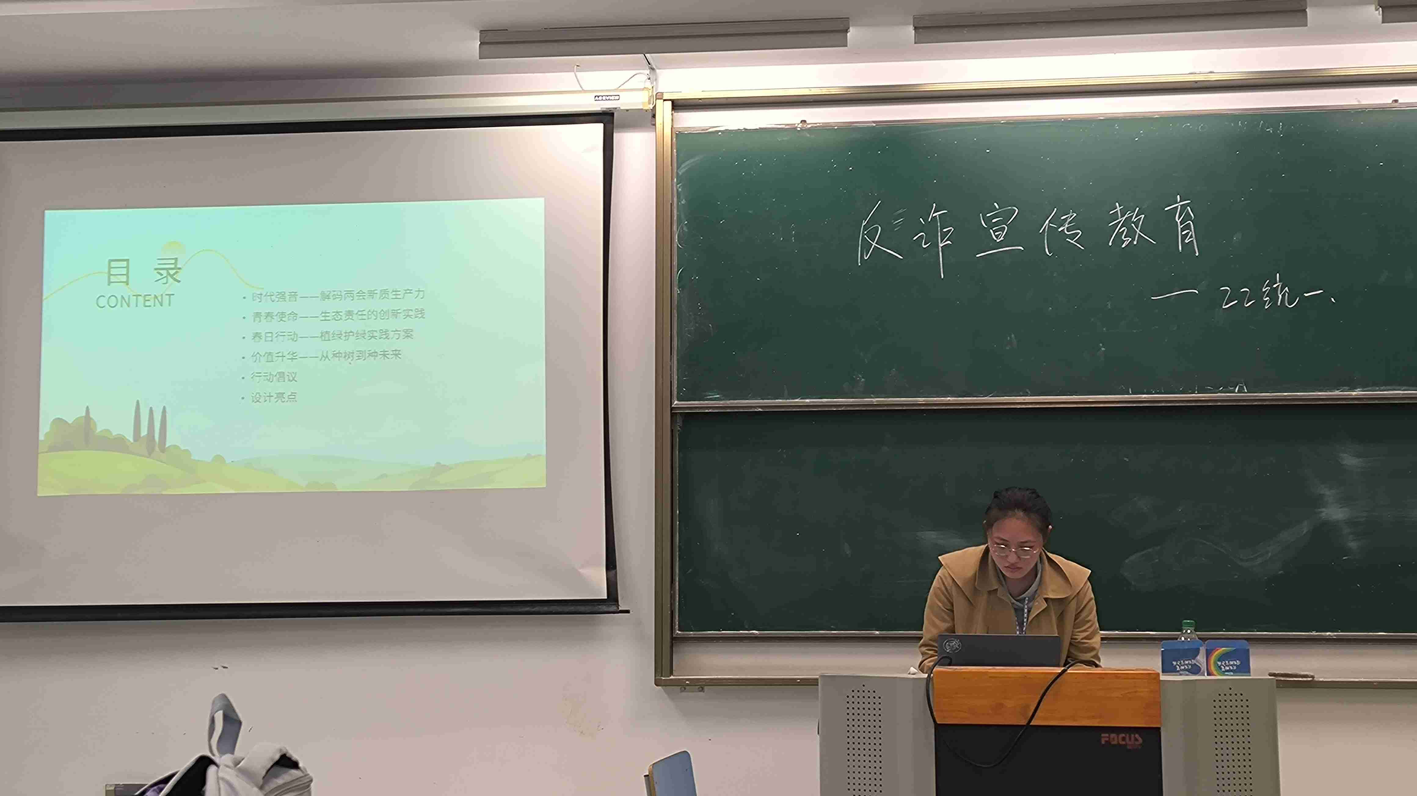 22�yӋһ�ࡰ���|���a�����ഺ�G��δ�������}�F�ջ�ӈA�M�e