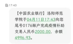 ���һ��У�W��������������Ϻ����WУů�������������y�a��