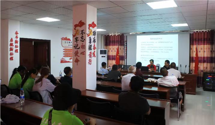 ��u���ȑ�̩������ϵ�l�������r