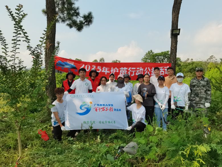 �ŉ��o���࣬�G���l�徰 ���Q�WԺ������������ͻ����c������ ��ͬ�_չ�o�G�Є�