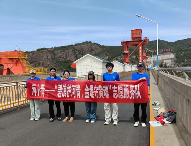 ���ϳǽ��WԺ�����c�h�����̌WԺ�����l--�����o���壬������S��