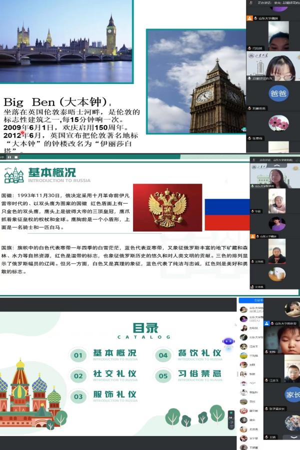 ɽ�|��W�W���Z�N�f������׌�ഺ�ڷ�I�о`�Žk��֮��