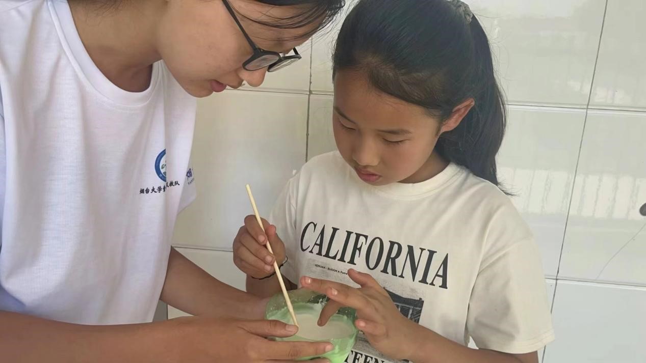 �ƌWС��򞣺��ţ�D���w